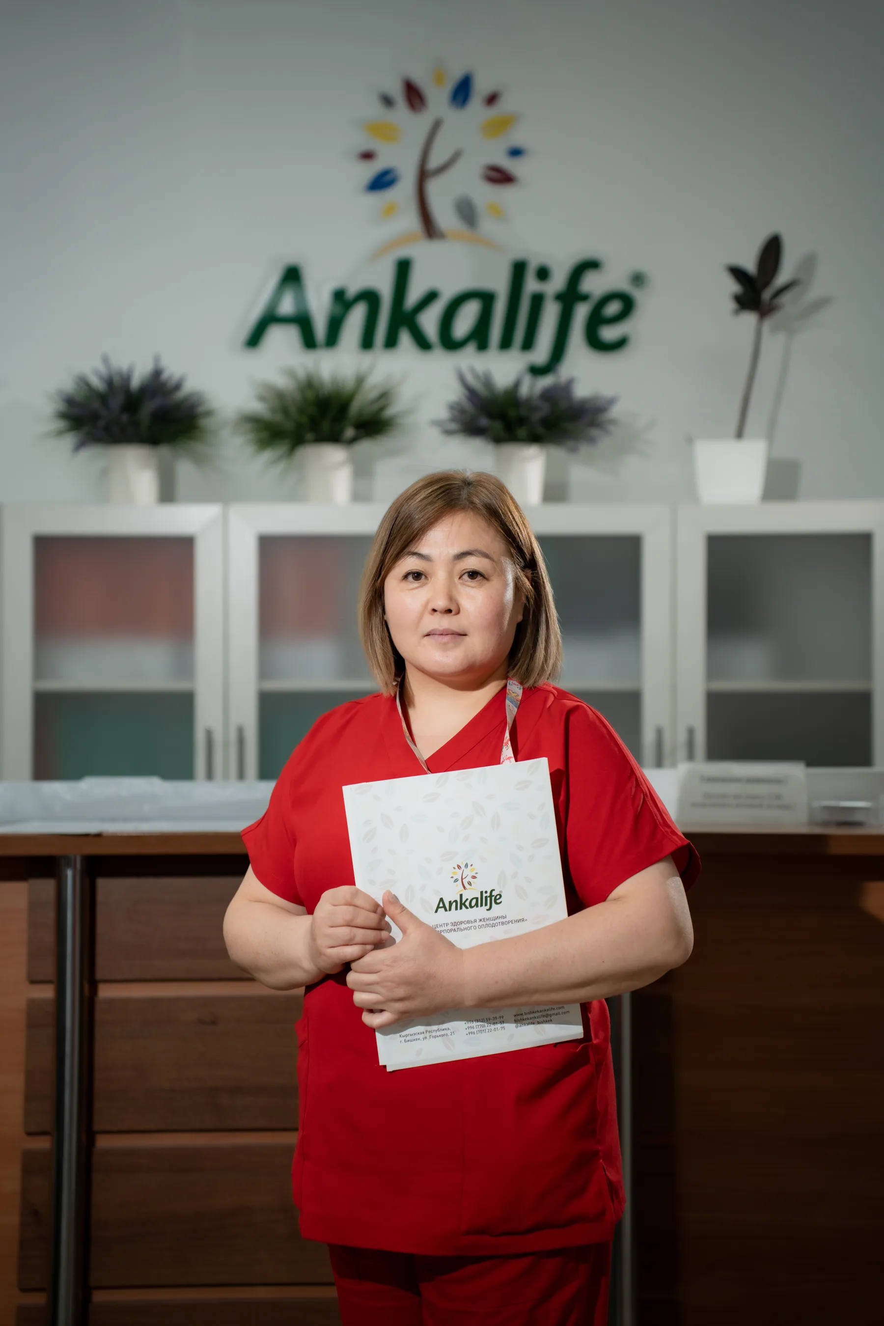 Ankalife Bishkek clinic