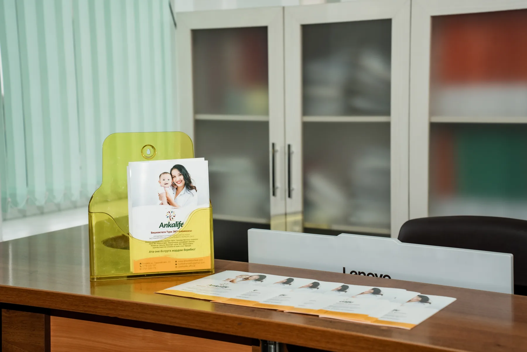 Ankalife Bishkek clinic