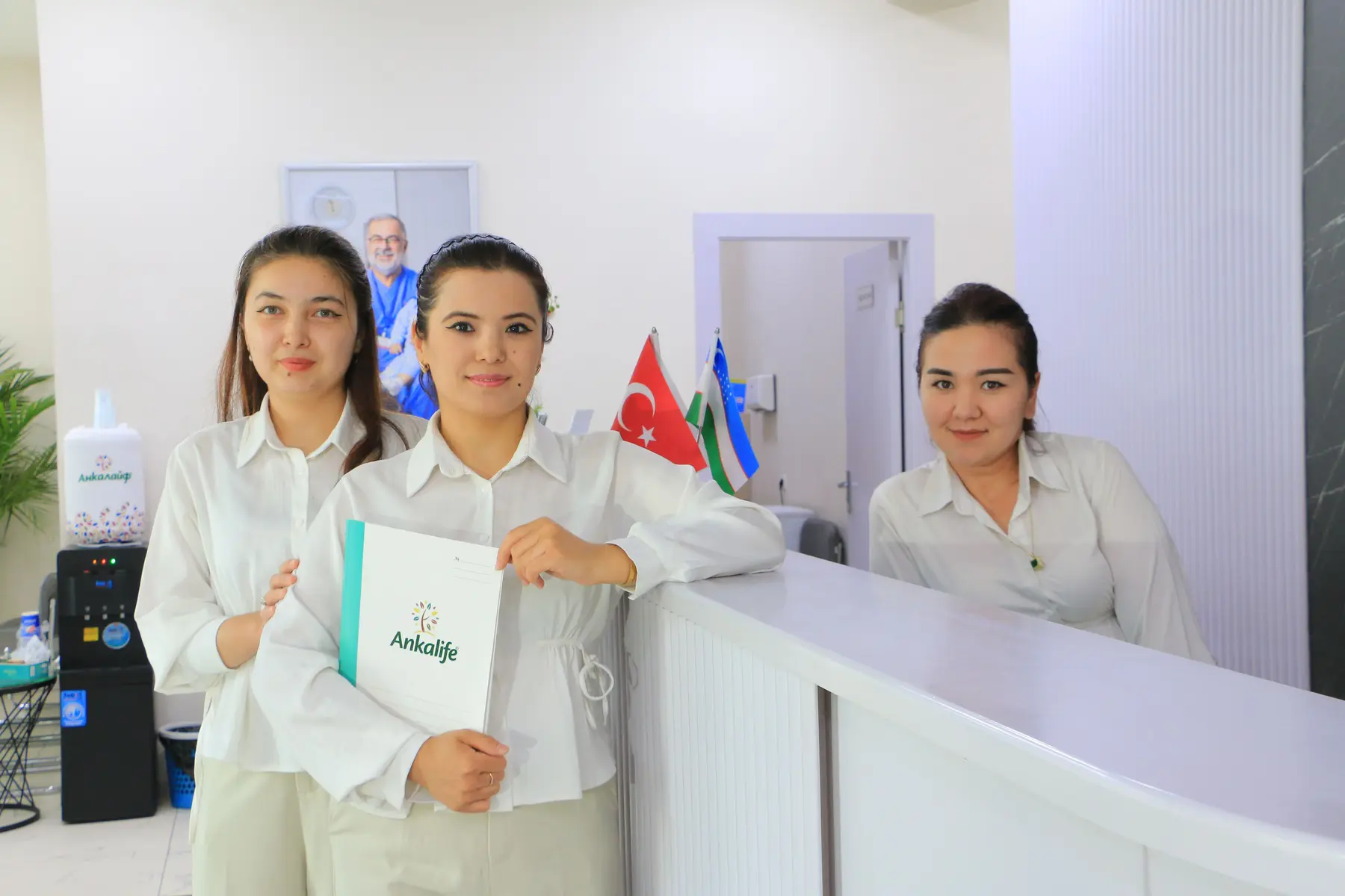 Ankalife Andijan Clinic