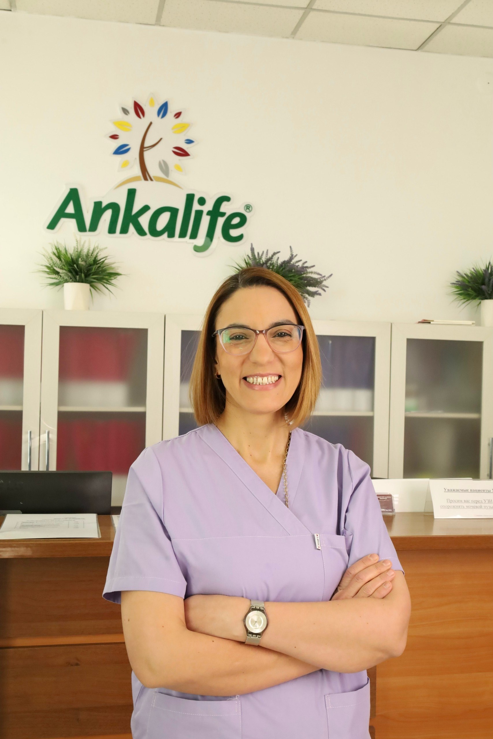 Adile Başak Karakoyun